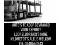 Volkswagen Polo 1.6 TDI NAVI/CLIMA DISTRIBUTIE DEFECT !!!