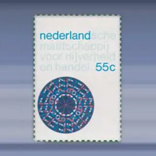 Nijverheid en Handel (1977)