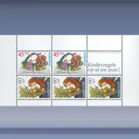 Kinderzegels (blok) (11-nov-80)