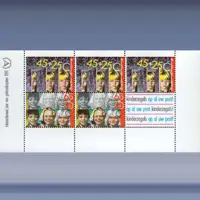 Kinderzegels (blok) (1981)