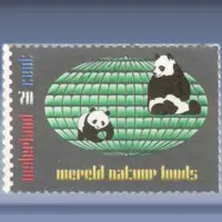 Wereldnatuurfonds (1984)