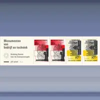 Zomerzegels (P.B. 35) (1987)