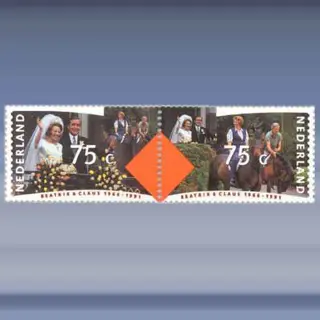 25 jarig Huwelijksfeest (1991)