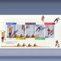 Olympische Spelen (blok) (1992)