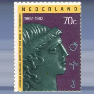 Munt- en Penningkunde (1992)
