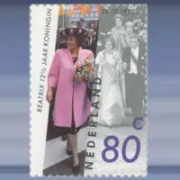12&frac12; regeringsjubileum (1992)