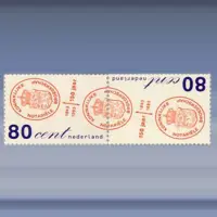 150 jaar Koninklijk Notari&euml;le Broederschap (1993)