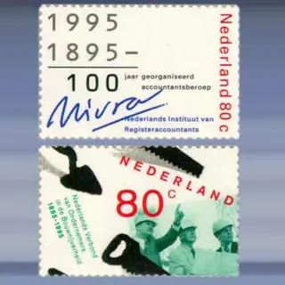 Gecombineerde uitgifte (1995)