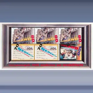 Zomerzegels (blok) (1995)