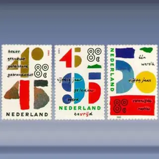 Gecombineerde uitgifte (1995)