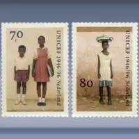 50 jaar UNICEF (1996)