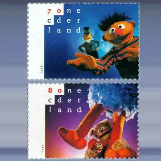 20 jaar Sesamstraat (1996)