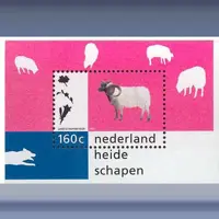 Natuur en Millieu (blok) (1997)