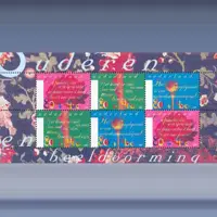 Zomerzegels (blok) (1997)