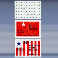 Gecombineerde uitgifte (1997)