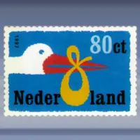 Geboortezegel (1997)
