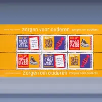 Zomerzegels (blok) (1998)