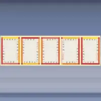 Verrassingszegels (1998)