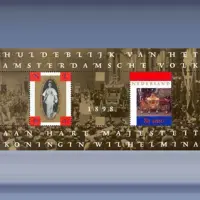 100 jaar Inhuldiging en Gouden Koets (blok) (1998)