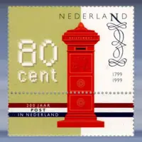 200 jaar Nationaal Postbedrijf (1999)