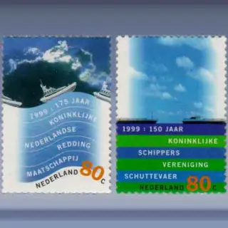 Nederland Waterland (1999)