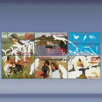 Vijf keer hart voor de natuur (uit P.B. 64) (2001)