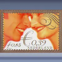Huwelijkzegel (dubbele waarde) (2001)
