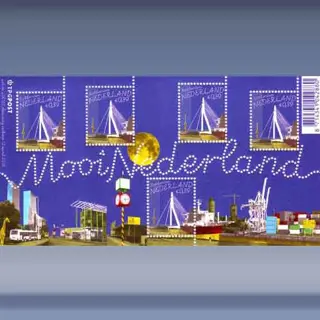 Rotterdam (12-5-2005)