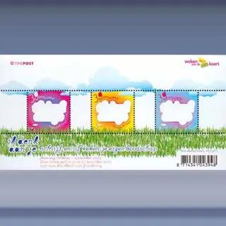 Weken v/d Kaart (1-sep-05)