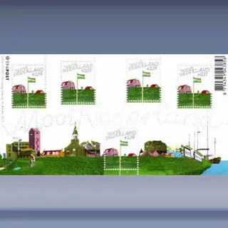 Papendrecht (14-10-2005)