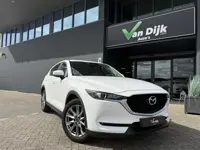 Mazda CX-5 2.0 Navi 360Camera El.Klep Apple Car Play 19Inch