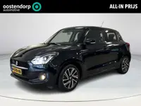 Suzuki Swift 1.2 Style Smart Hybrid