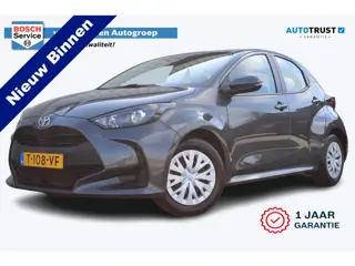 Toyota Yaris 1.5 VVT-i Active | Incl. 12 maanden garantie | Adaptieve cruise control | Airco | Apple