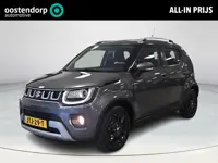 Suzuki Ignis 1.2 Smart Hybrid Style
