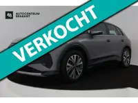 Audi Q4 e-tron 40 Launch edition Advanced Plus 77 kWh (TREKHAAK, STOELVERWARMING, ACHTERUITRIJCAMERA