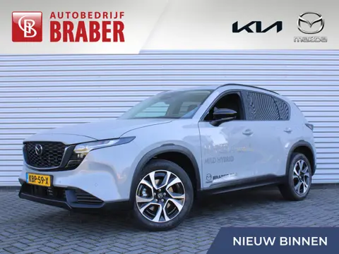 Mazda CX-5 2.5 E-SKYACTIV G 141 M HYBRID Exclusive-Line | Stuur-/stoelverwarming v+a | 360 Camera | 