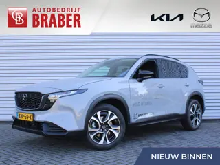 Mazda CX-5 2.5 E-SKYACTIV G 141 M HYBRID Exclusive-Line | Stuur-/stoelverwarming v+a | 360 Camera | 