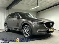 Mazda CX-5 2.0 SkyActiv-G 165 Luxury Automaat | Leder | Trekhaak | Bose