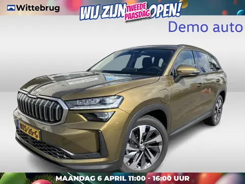 Škoda Kodiaq 1.5 TSI PHEV Business Edition Camera / App-connect / Cruise control / Airconditioning /