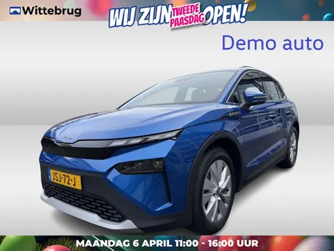 Škoda Elroq 85 Business Edition / Advanced / Lodge interieur / ACC/ Rijdende demo, graag bezichtigen