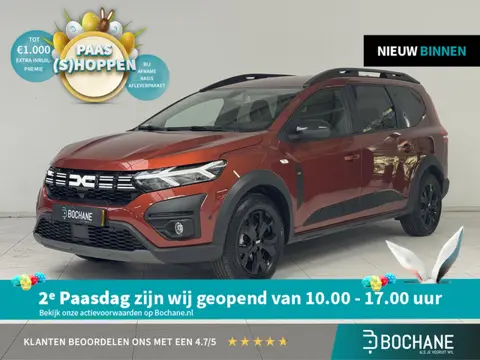 Dacia Jogger 1.6 Hybrid 140 Extreme 7p. | Trekhaak | Navigatie | Achteruitrijcamera | Climate Contro