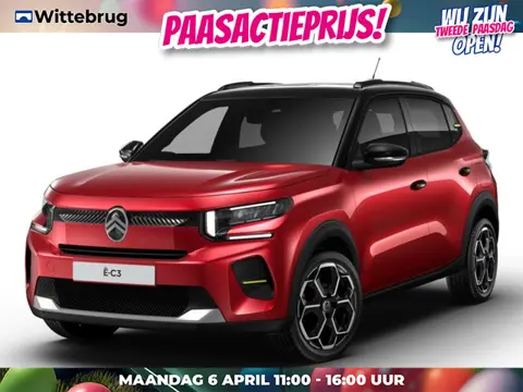 Citroën Ë-C3 Aircross Max 113pk 44 kWh DIRECT RIJDEN - VOORRAAD -  8 JAAR GARANTIE