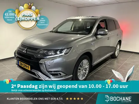 Mitsubishi Outlander 2.4 PHEV Intense+ | Apple Carplay/Android Auto | Panoramadak | Trekhaak |
