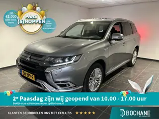 Mitsubishi Outlander 2.4 PHEV Intense+ | Apple Carplay/Android Auto | Panoramadak | Trekhaak |