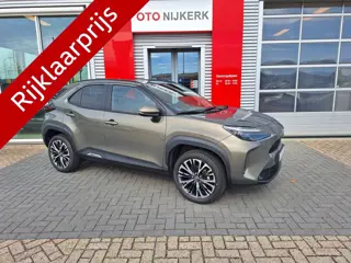 Toyota Yaris Cross 1.5 Hybrid 130 Executive Limited