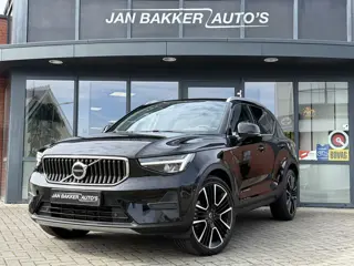 Volvo XC40 1.5 T4 Recharge Inscription Expression ✅ Camera ✅ Carplay ✅ VC ✅ 21 inch ✅