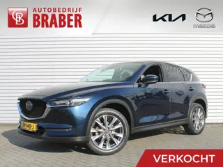 Mazda CX-5 2.0 SkyActiv-G 165 Luxury | Trekhaak | Stuur-/stoelverwarming + ventilatie | 360 Camera |