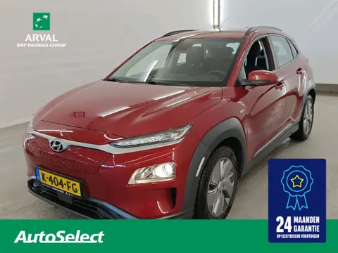 Hyundai Kona EV Comfort 64 kWh