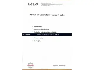 Kia EV2 Plus Advanced 42.2 kWh 4p. DEMO Edition Schuifdak / Camera / Navi / 230V aansluiting