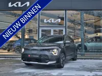 Kia Niro EV Edition 64.8 kWh ExecutiveLine | Stoel-Stuurverwarming | Adaptive Cruise Control | Andro